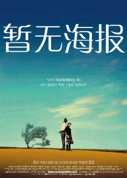 黑料正能量2023最新入口